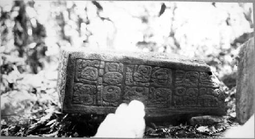 Altar 1 - inscription on the second side