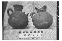 Two Small Pottery Cantharos