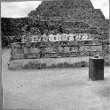 Main temple, outer frieze at North