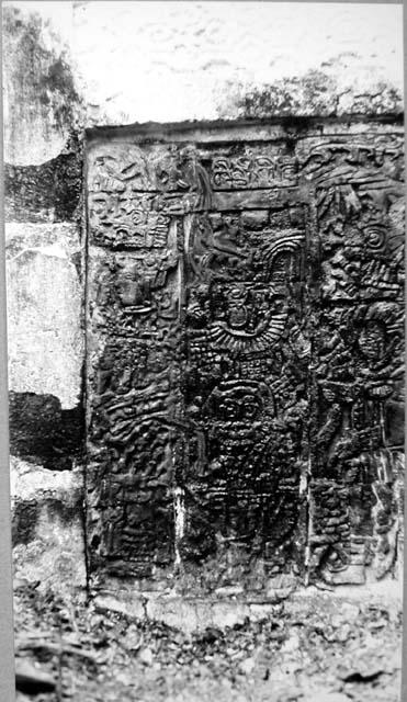 Palace, South sculptured wall panel