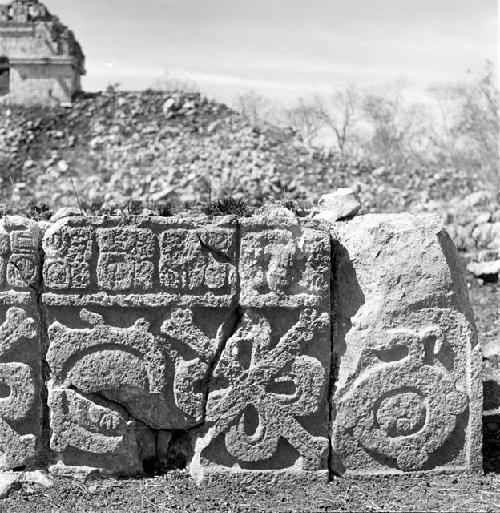 Cementerio at Uxmal