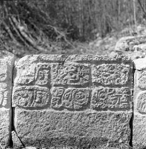 Hieroglyphic stones at Uxmal