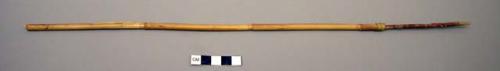 Child's arrow, hardwood point