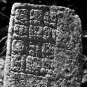 Stone of Hieroglyphic Steps at La Amelia