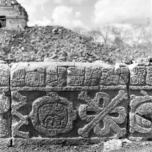 Cementerio at Uxmal