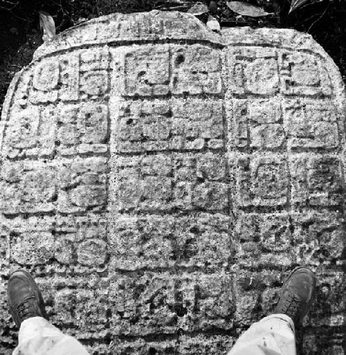 Stela 2 at Machaquila