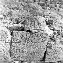 Cementerio at Uxmal