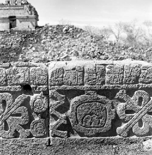 Cementerio at Uxmal