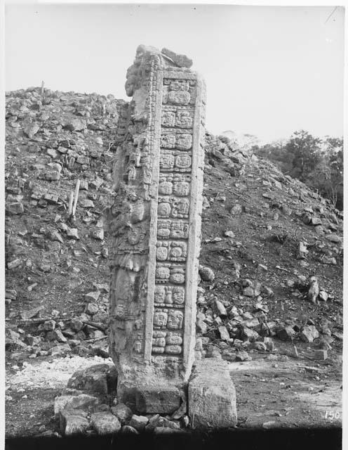 Northern side of Stela A