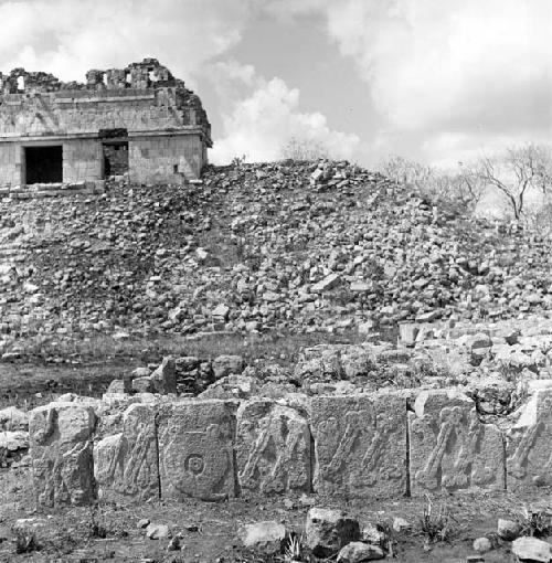 Cementerio at Uxmal