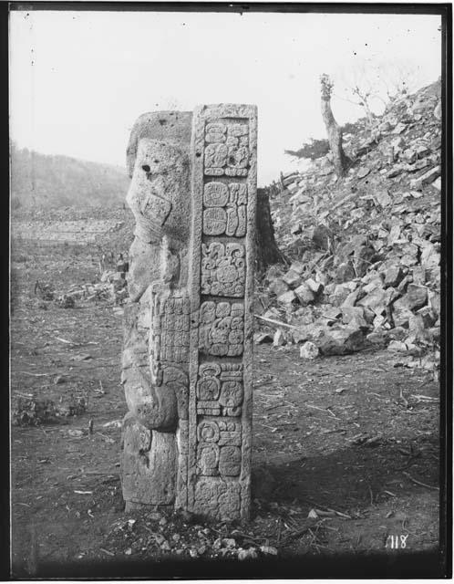 Southern side of Stela 1