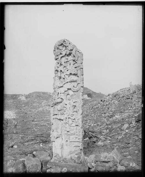 Eastern side of Stela B