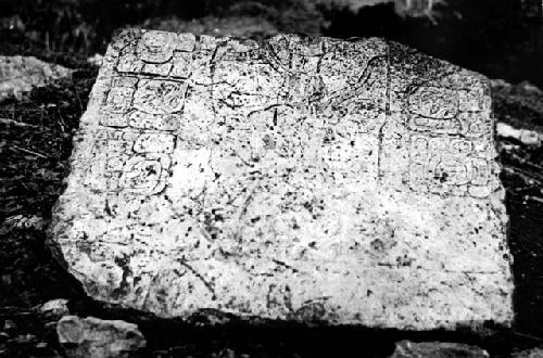 Fragment of tablet.  Height  65 cm.  Width 65 cm.  Thickness 7 cm.