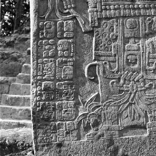 Detail of Stela 10 at Seibal