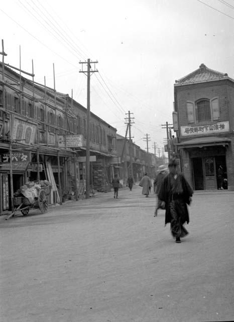 Street scene in Yokohama