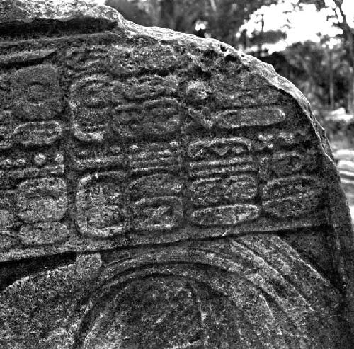 Detail of Stela 11 at Seibal