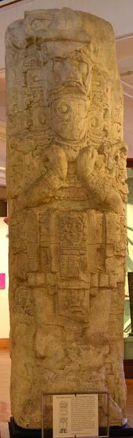 Cast of Stela I, Copan