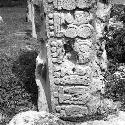 Stela at Tikal