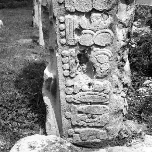 Stela at Tikal