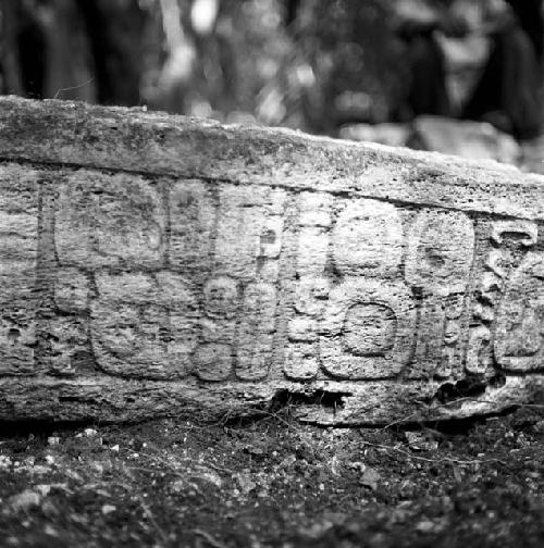 Detail of Stela 2 at Machaquila