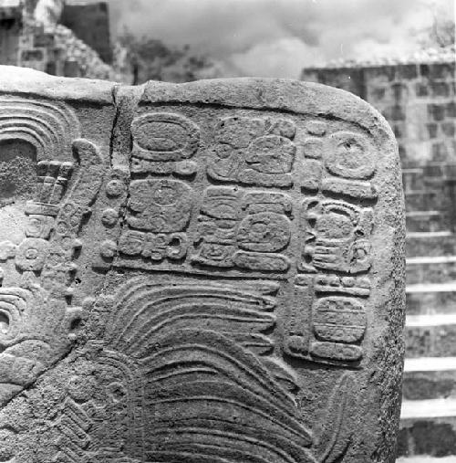 Detail of Stela 9 at Seibal