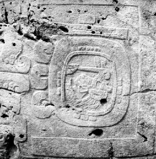 Detail of Stela 13 at Machaquila