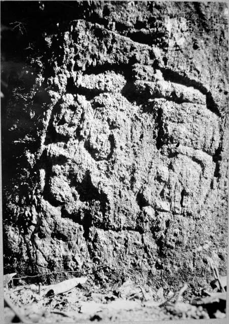 Stela 6 - tun sign