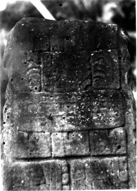 Stela E, west side (1)