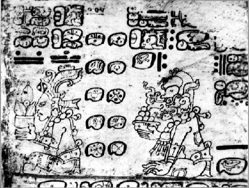 Dresden Codex page 12a