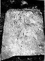 Fragment of stone tablet Height 1.20 cm.  Width 0.85 cm.  Thickness 5 cm.