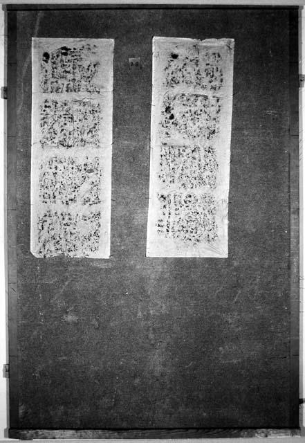 Stela 2. l. + r. (rubbing)