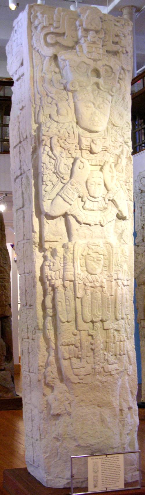 Cast of Stela P, Copan