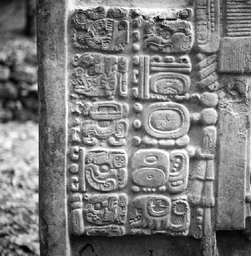 Stela at Tikal