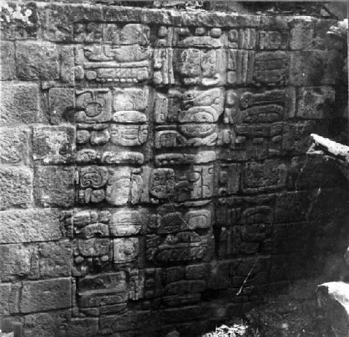 Glyphic panel, South jamb of East doorway, Temple II