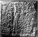 Hieroglyphic inscription on column of High Priest's Grave (str. 3C1) (Cast)