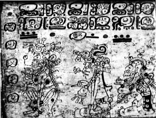 Dresden Codex page 12b