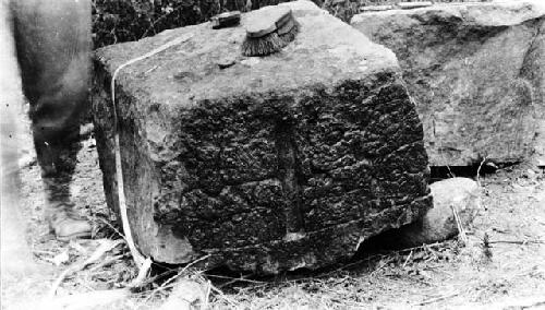 East Altar of Stela 5