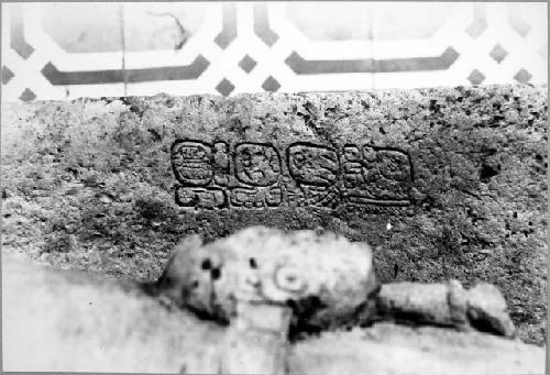 Stela 15 - fourth incised glyph panel