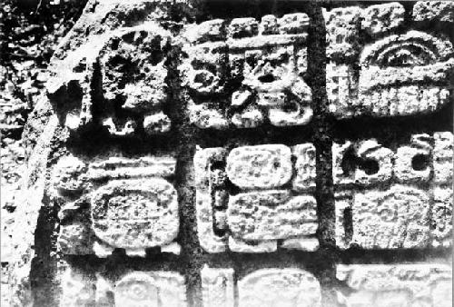 Altar of Stela 2 - close up of date