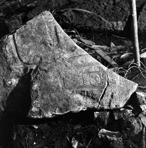 Fragment of Stela 5 from Machaquila