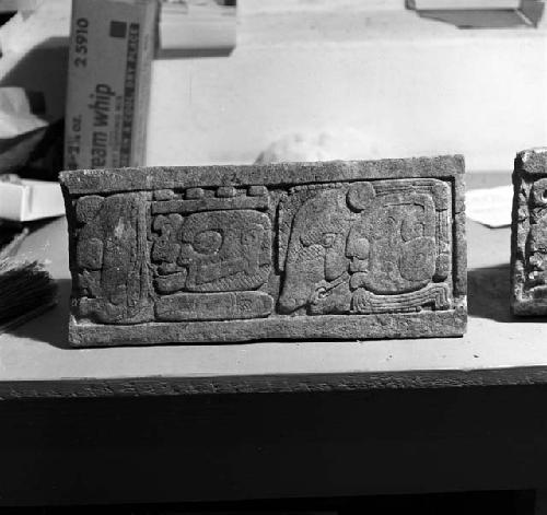 Hieroglyphic stones from Machaquila