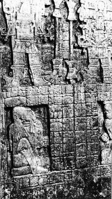 Detail of glyphs on front of stela 1