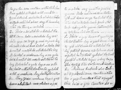 Santa Cruz de Bravo manuscript