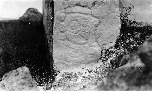 Upper left corner of Stela 2