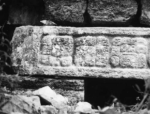 Hieroglyphics on face of lintel over west niche