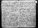 Santa Cruz de Bravo manuscript