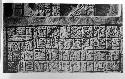 Glyphs at base of front of Stela 2