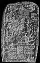 Stela 32 - West Side