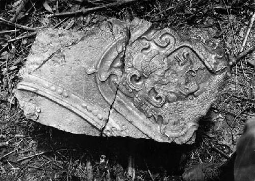 Fragment of top of Altar 1