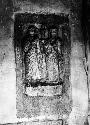 Stela embedded in wall of church